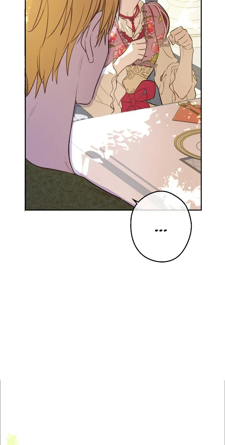 Suddenly Became A Princess One Day Chapter 121 page 49 - 