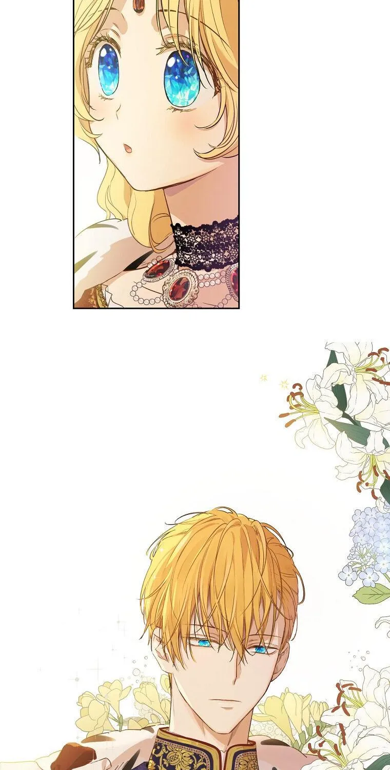 Suddenly Became A Princess One Day Chapter 122 page 14 - 
