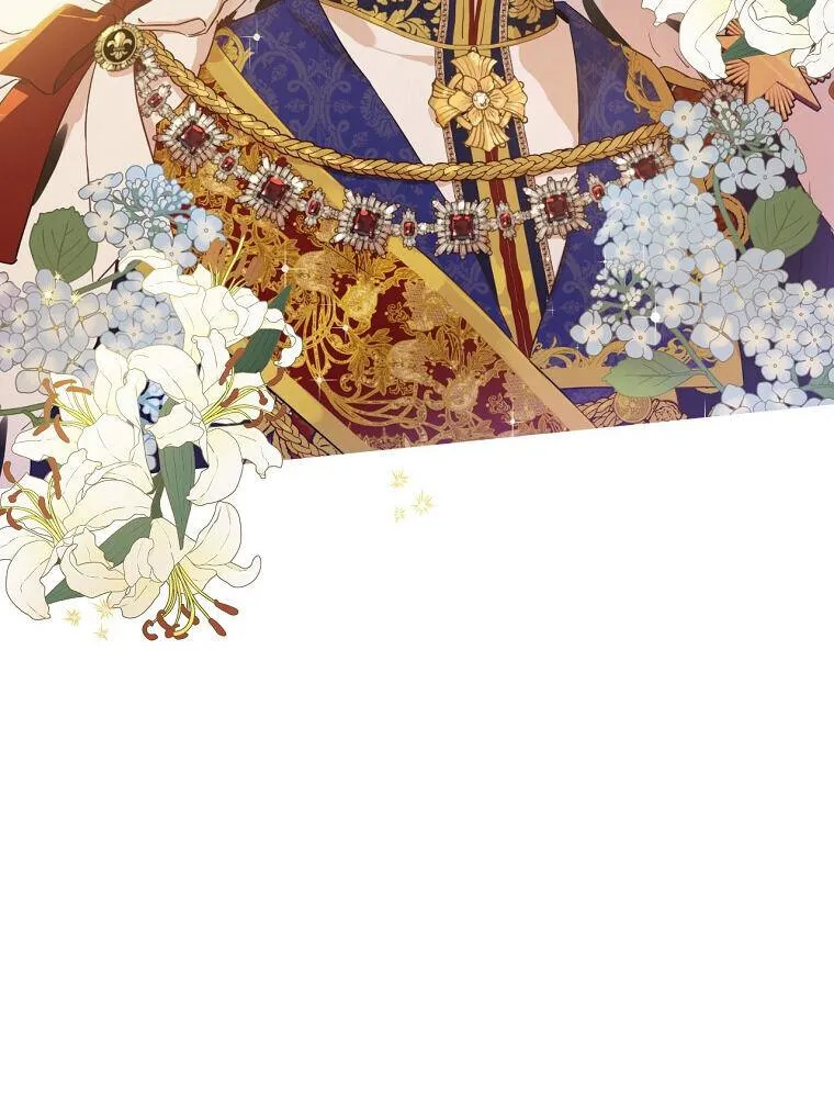 Suddenly Became A Princess One Day Chapter 122 page 15 - 