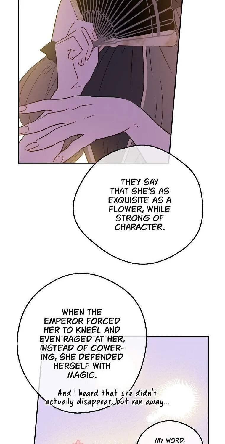 Suddenly Became A Princess One Day Chapter 122 page 26 - 