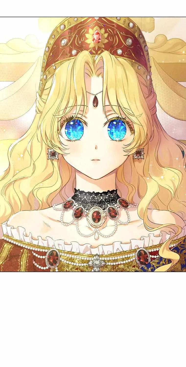 Suddenly Became A Princess One Day Chapter 122 page 5 - 
