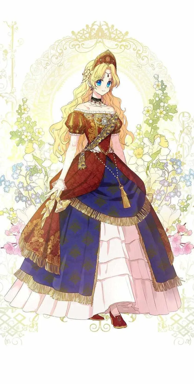 Suddenly Became A Princess One Day Chapter 122 page 6 - 