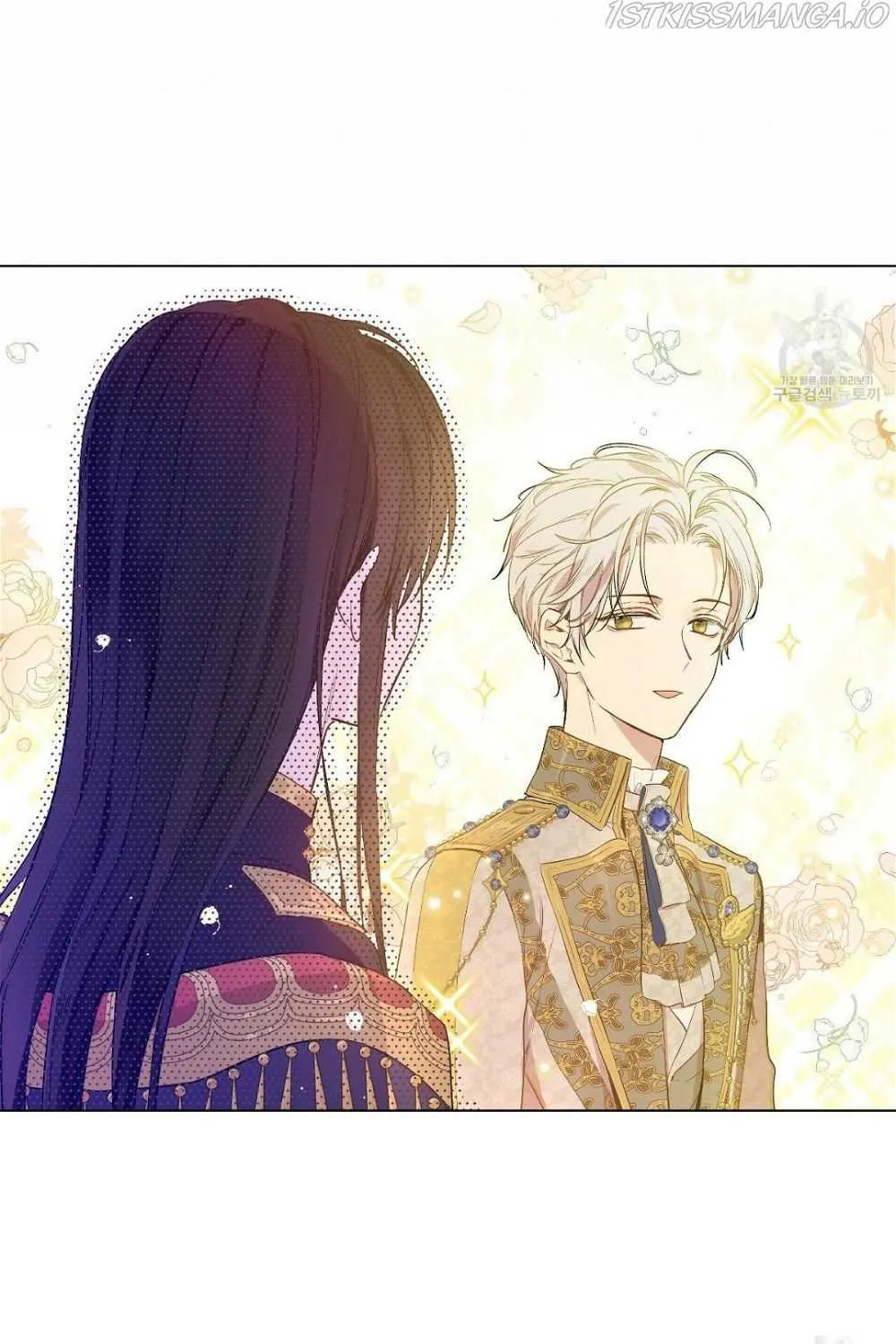 Suddenly Became A Princess One Day Chapter 123 page 16 - 