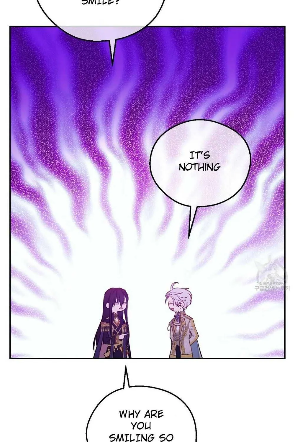 Suddenly Became A Princess One Day Chapter 123 page 19 - 