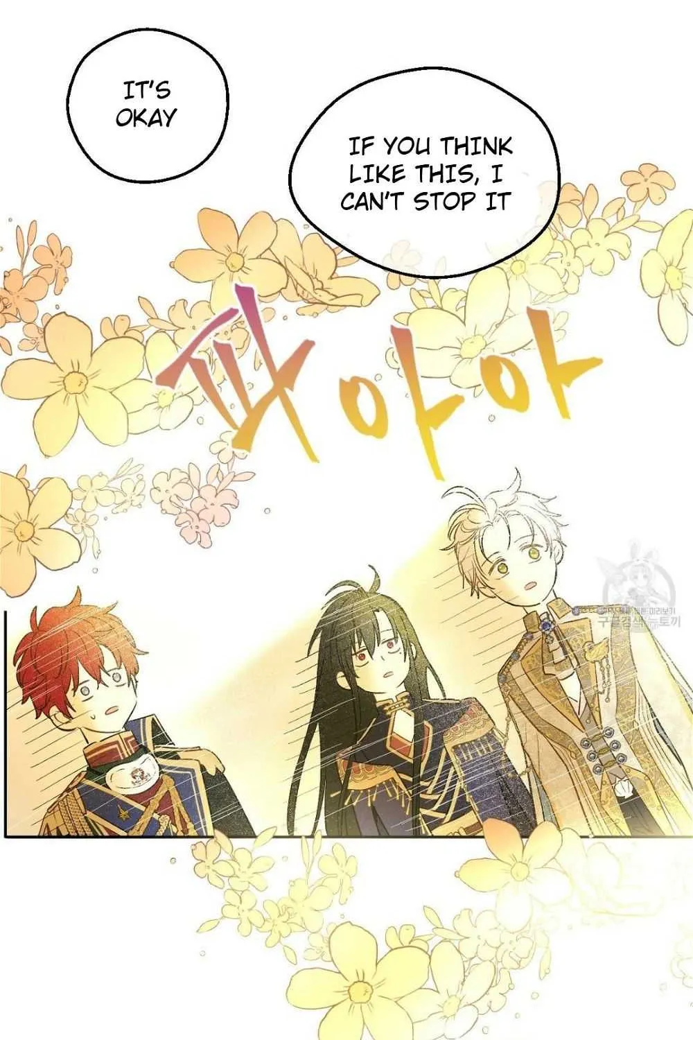 Suddenly Became A Princess One Day Chapter 123 page 29 - 