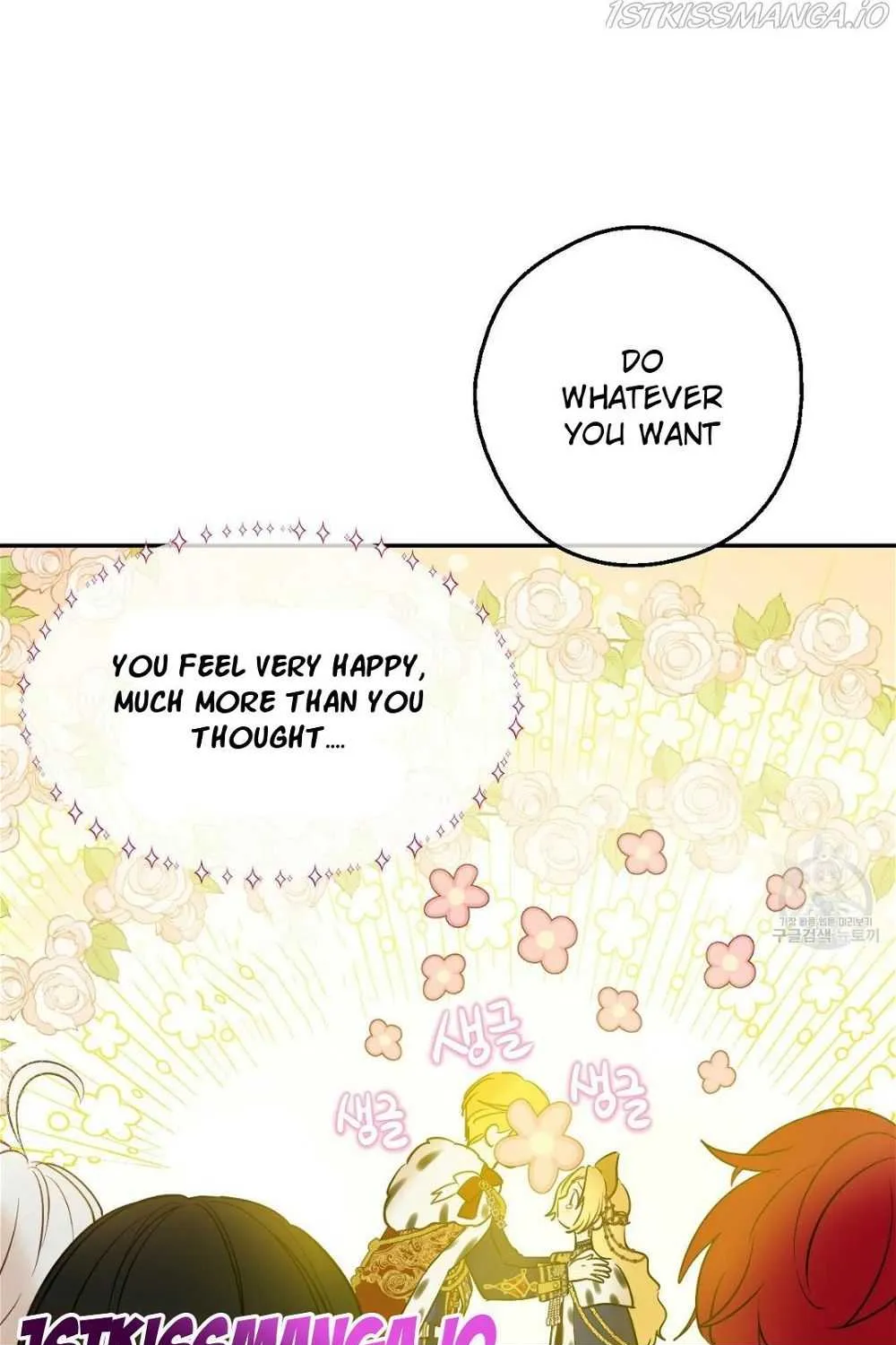 Suddenly Became A Princess One Day Chapter 123 page 31 - 