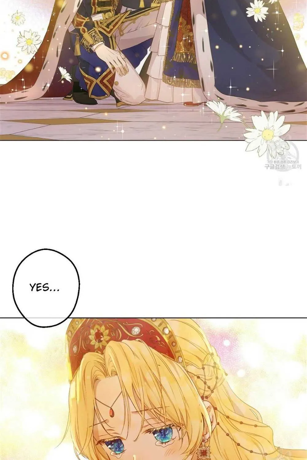 Suddenly Became A Princess One Day Chapter 123 page 34 - 