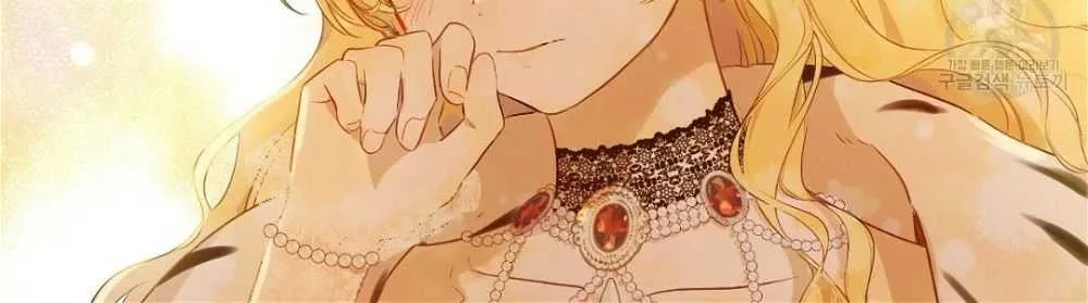 Suddenly Became A Princess One Day Chapter 123 page 35 - 