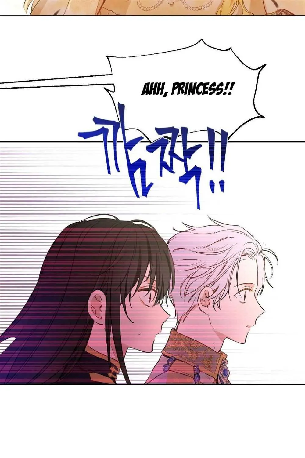 Suddenly Became A Princess One Day Chapter 123 page 36 - 