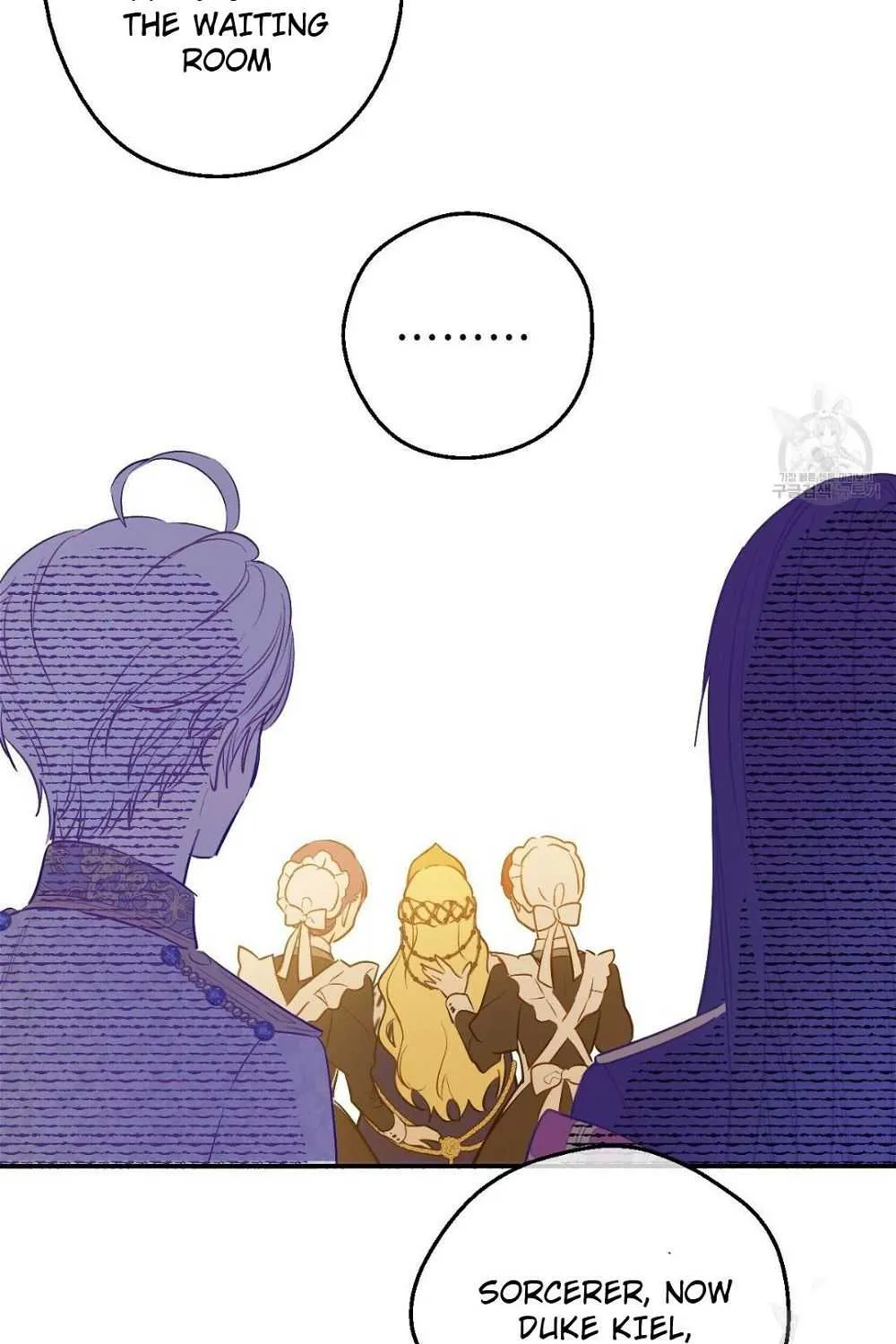 Suddenly Became A Princess One Day Chapter 123 page 41 - 