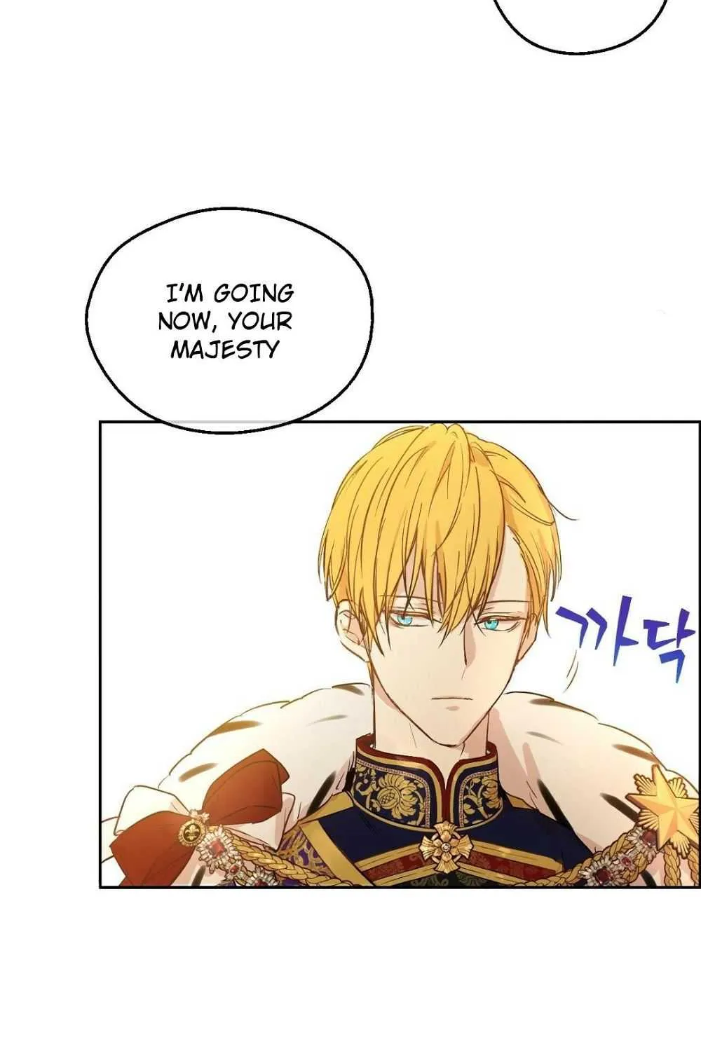 Suddenly Became A Princess One Day Chapter 123 page 43 - 