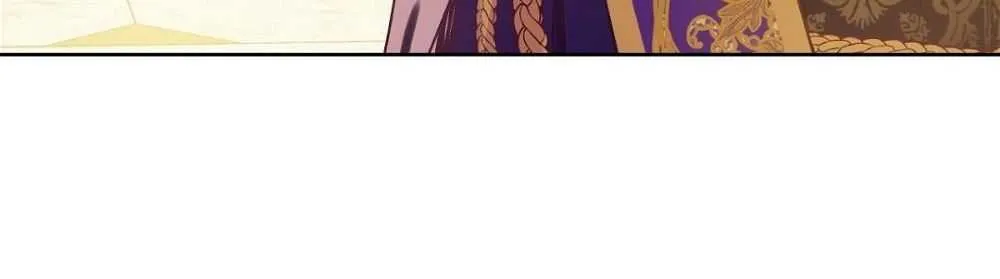 Suddenly Became A Princess One Day Chapter 123 page 45 - 