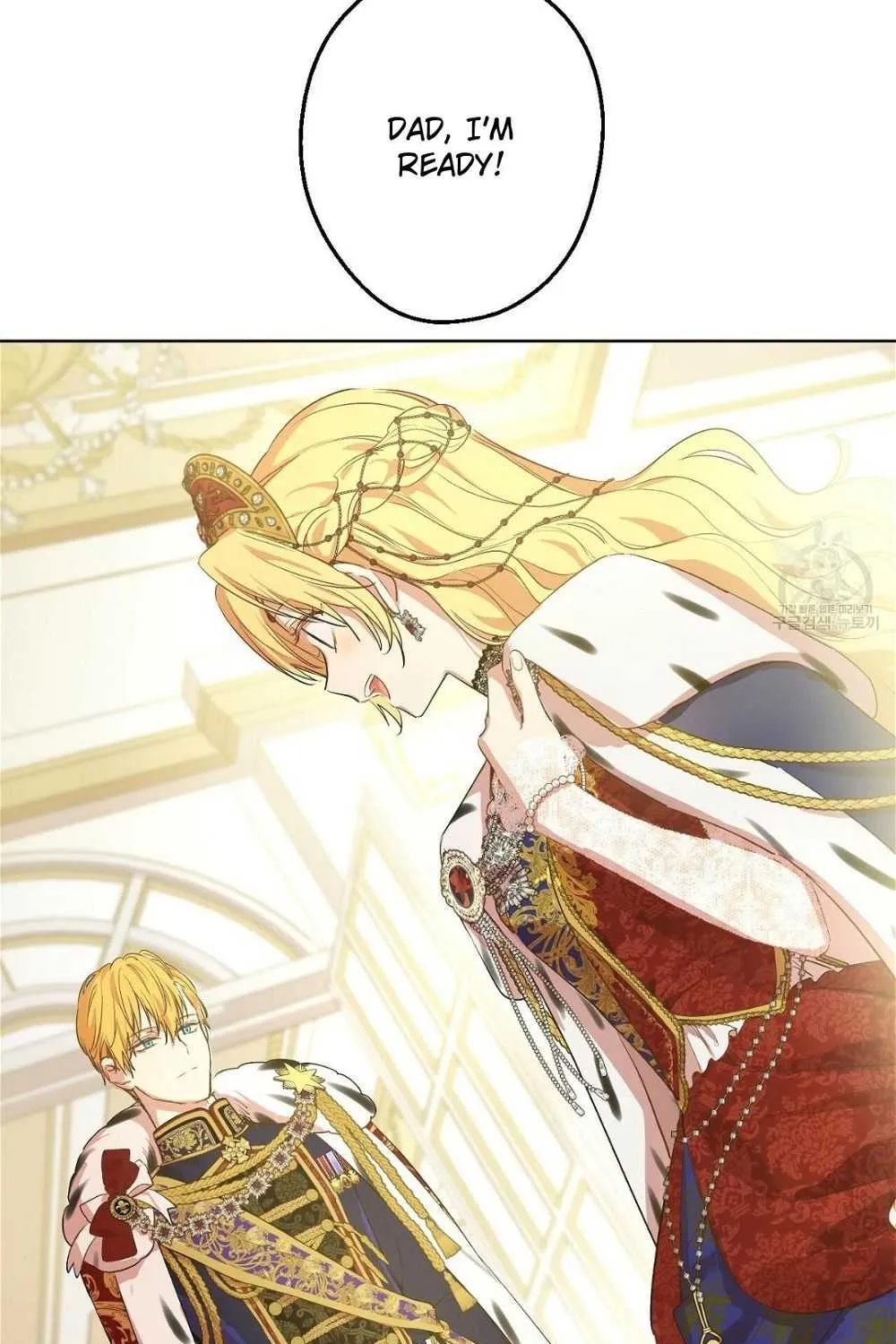 Suddenly Became A Princess One Day Chapter 123 page 51 - 