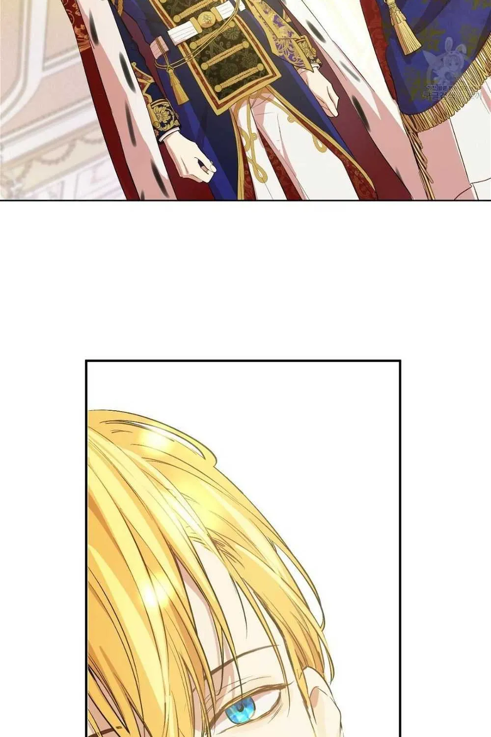 Suddenly Became A Princess One Day Chapter 123 page 52 - 