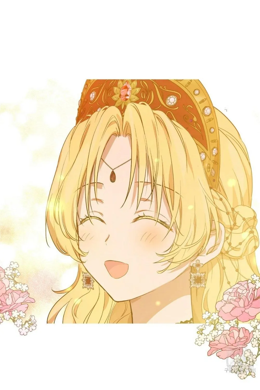 Suddenly Became A Princess One Day Chapter 123 page 64 - 