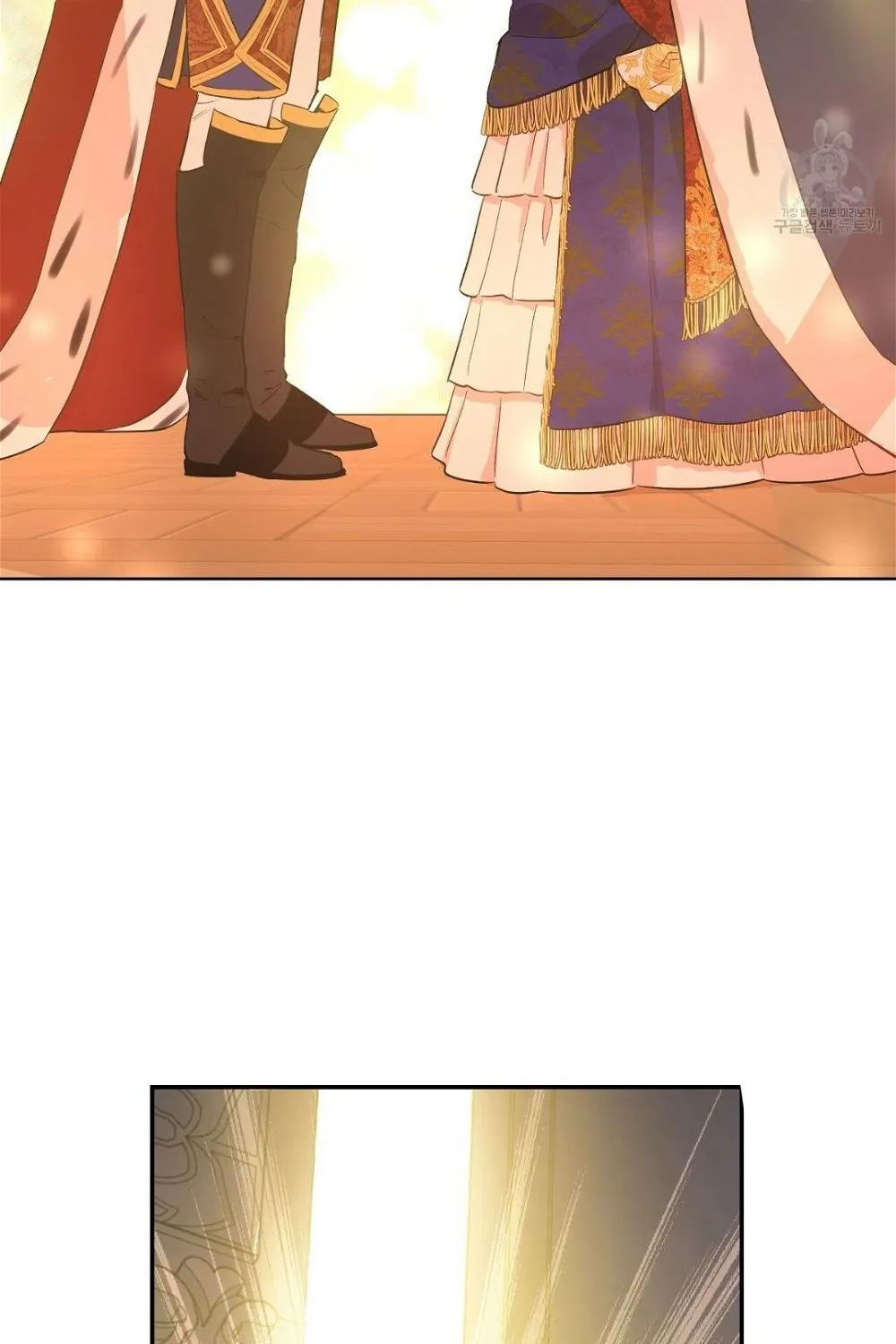 Suddenly Became A Princess One Day Chapter 123 page 67 - 