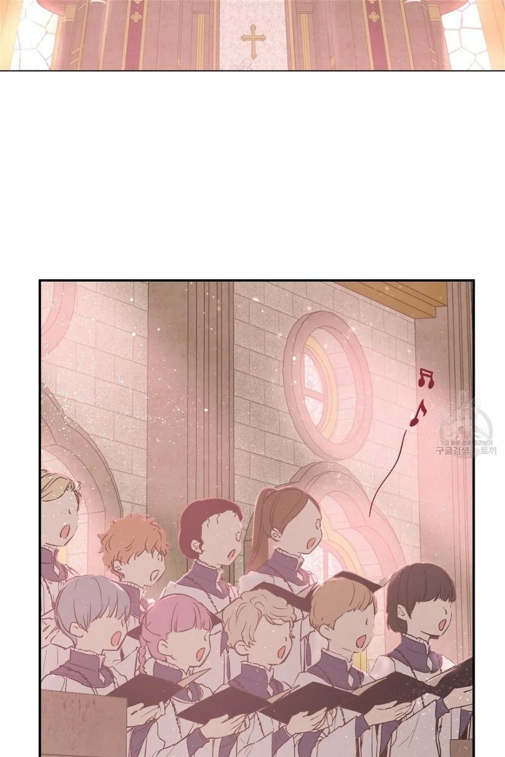 Suddenly Became A Princess One Day Chapter 123 page 71 - 