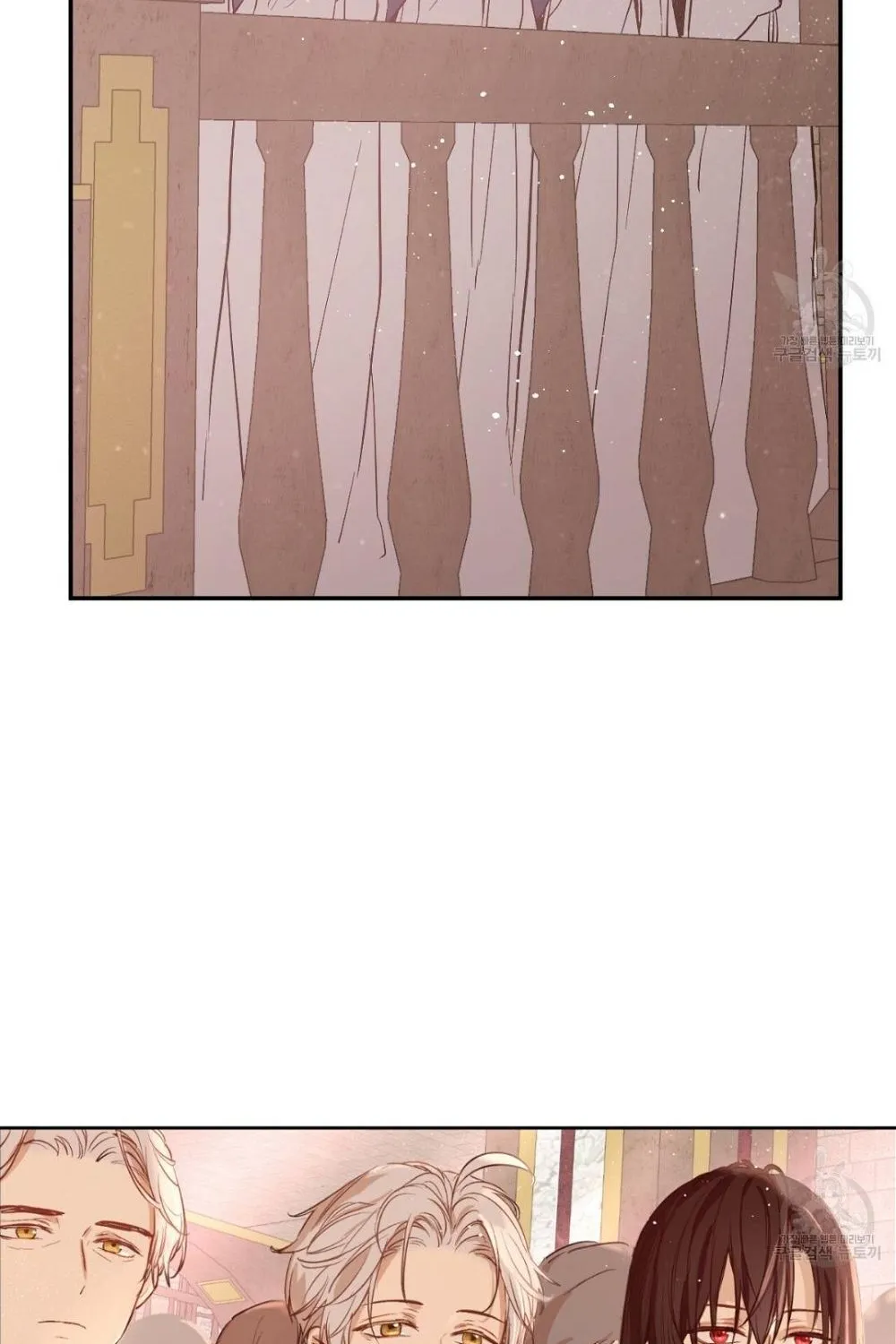 Suddenly Became A Princess One Day Chapter 123 page 72 - 
