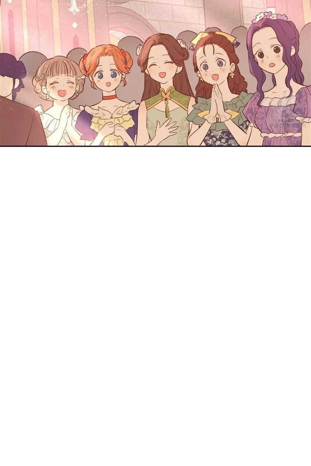 Suddenly Became A Princess One Day Chapter 123 page 74 - 