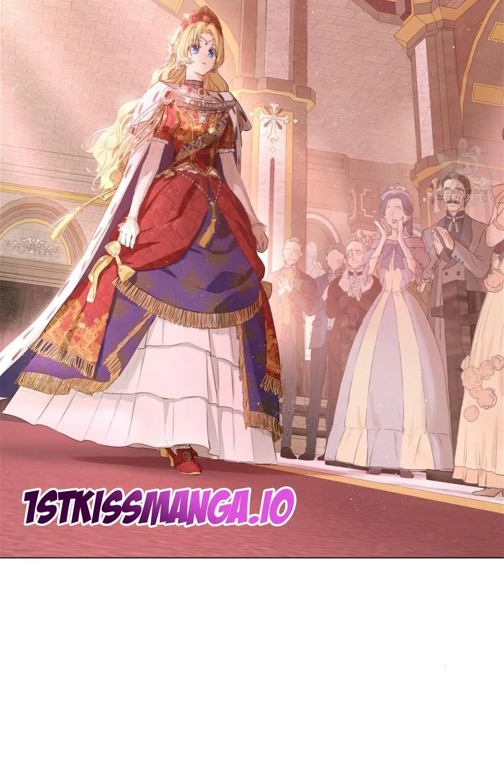 Suddenly Became A Princess One Day Chapter 123 page 77 - 