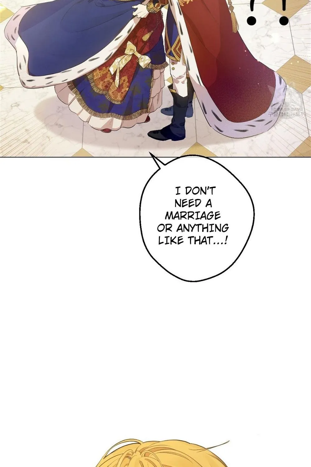 Suddenly Became A Princess One Day Chapter 123 page 9 - 