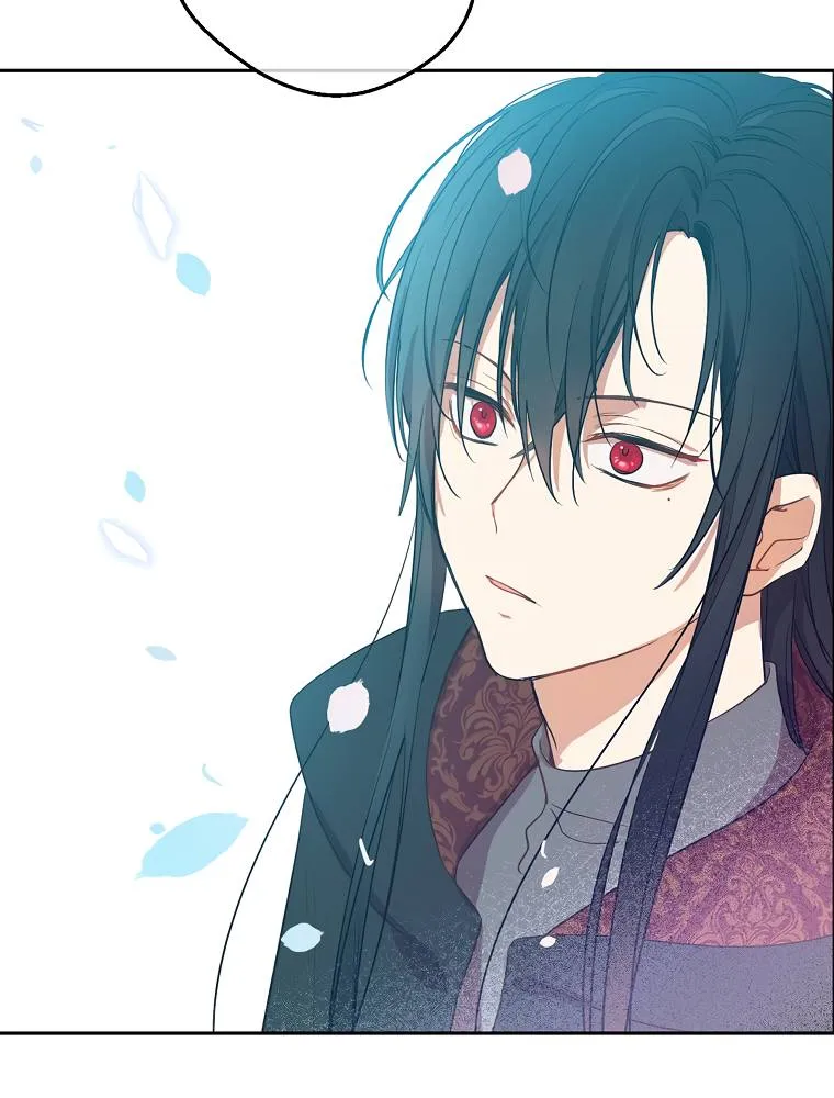 Suddenly Became A Princess One Day Chapter 125 page 43 - 