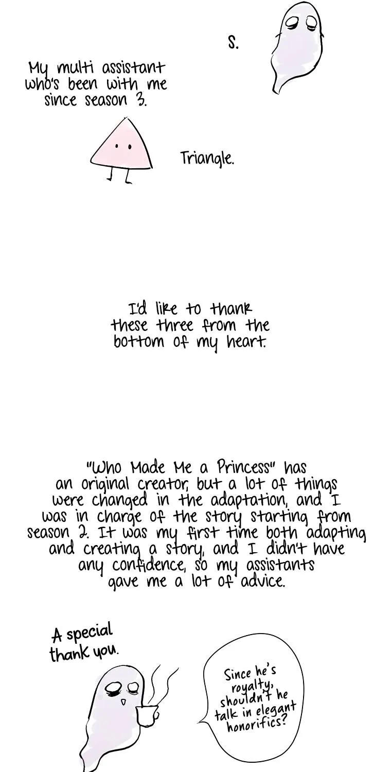Suddenly Became A Princess One Day Chapter 125 page 100 - 