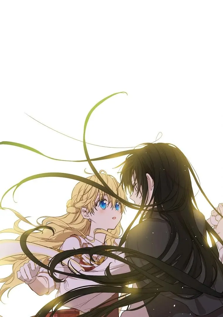 Suddenly Became A Princess One Day Chapter 126 page 32 - 