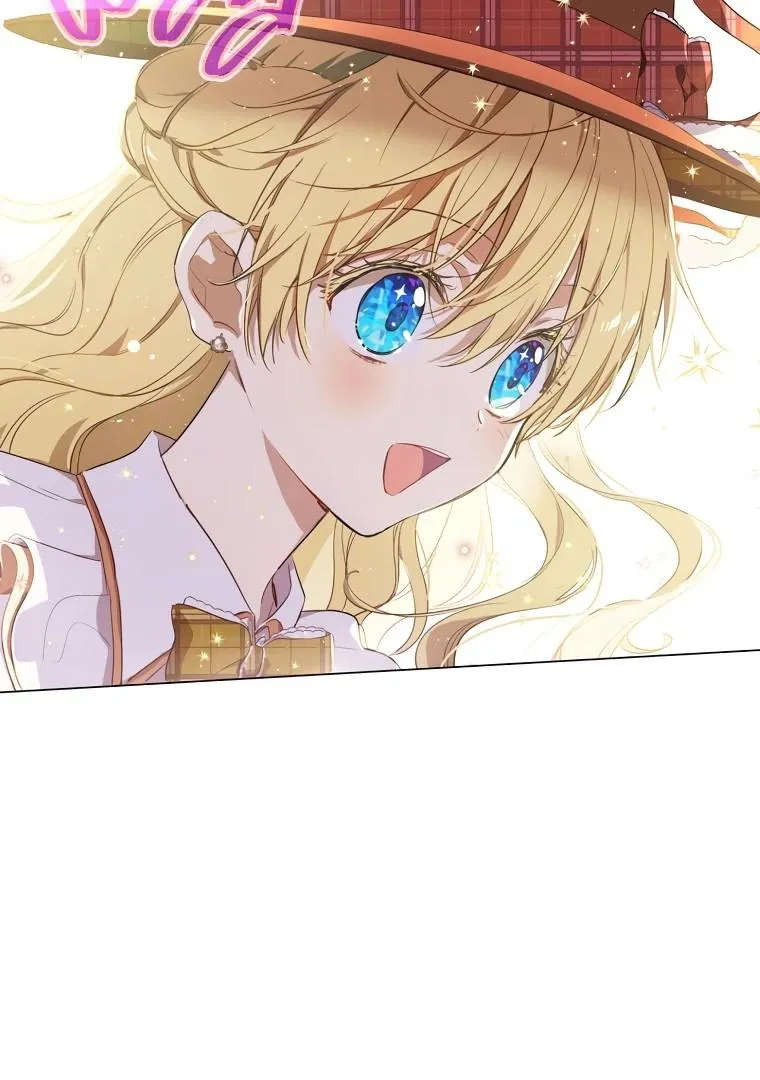 Suddenly Became A Princess One Day Chapter 126 page 69 - 