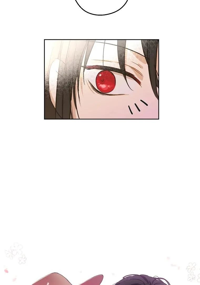 Suddenly Became A Princess One Day Chapter 126 page 79 - 
