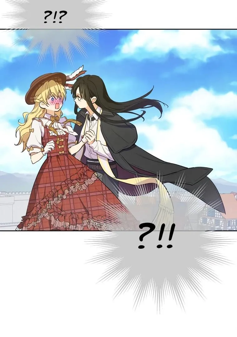 Suddenly Became A Princess One Day Chapter 126 page 86 - 