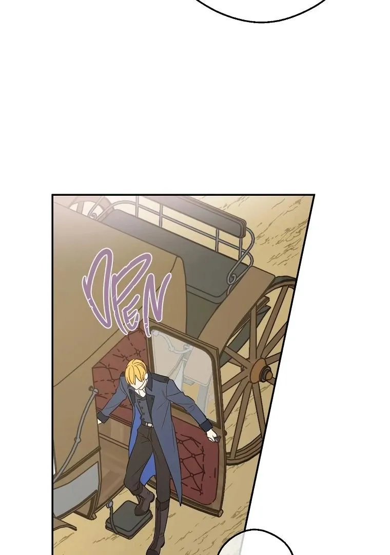 Suddenly Became A Princess One Day Chapter 127 page 16 - 