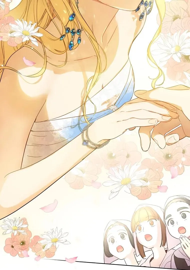 Suddenly Became A Princess One Day Chapter 127 page 26 - 