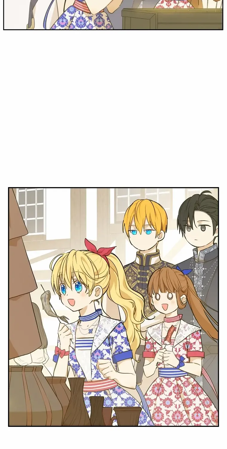 Suddenly Became A Princess One Day Chapter 128 page 12 - 