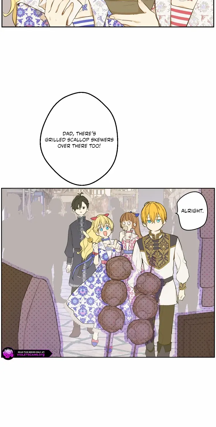 Suddenly Became A Princess One Day Chapter 128 page 15 - 