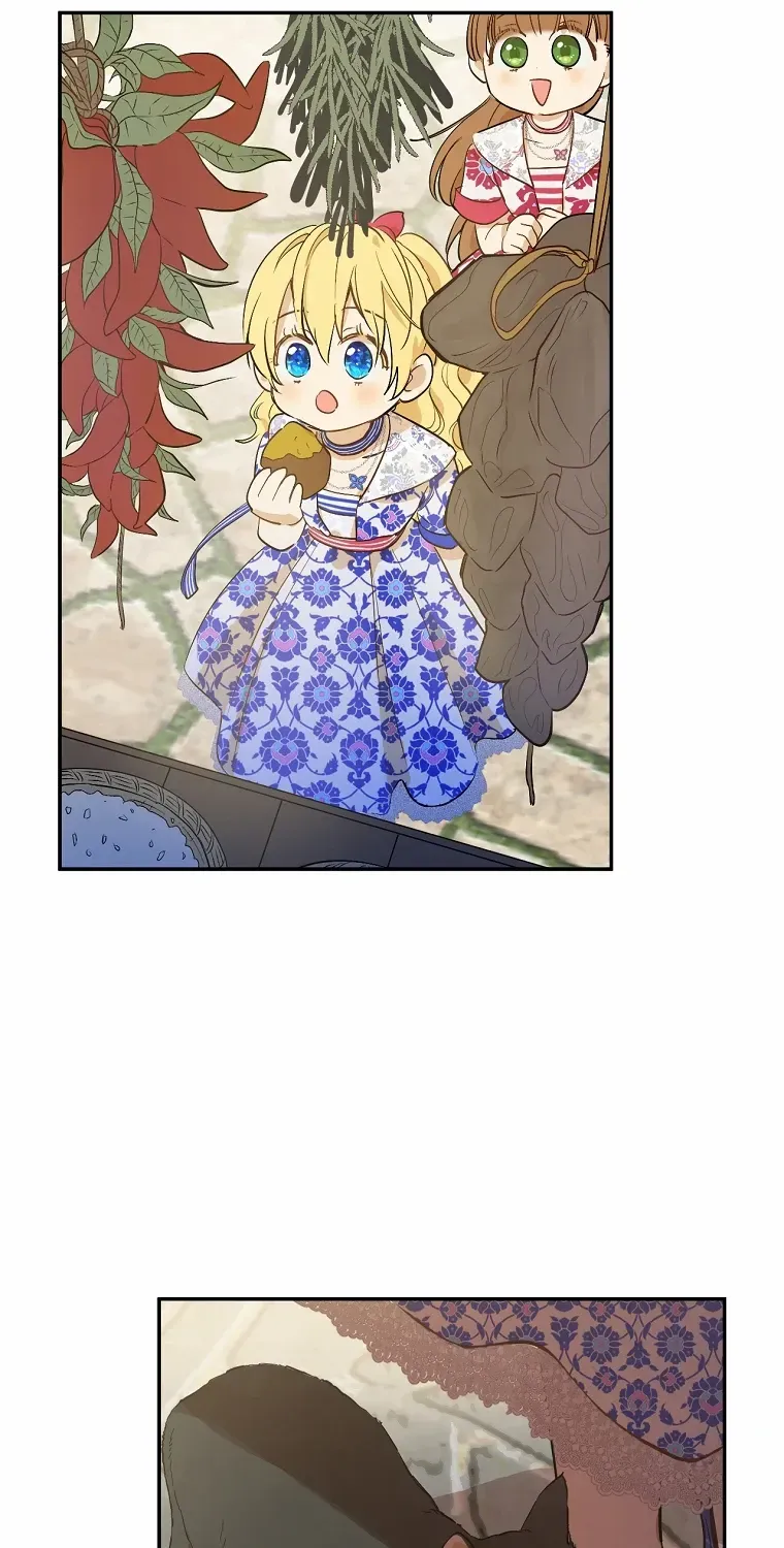 Suddenly Became A Princess One Day Chapter 128 page 21 - 