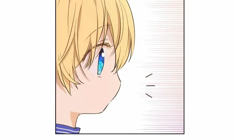 Suddenly Became A Princess One Day Chapter 128 page 30 - 