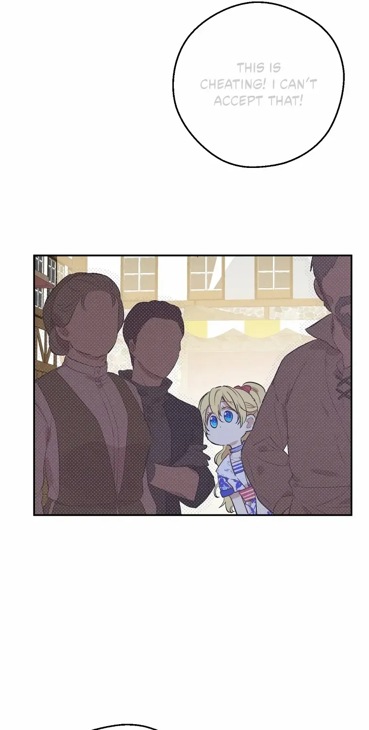 Suddenly Became A Princess One Day Chapter 128 page 31 - 