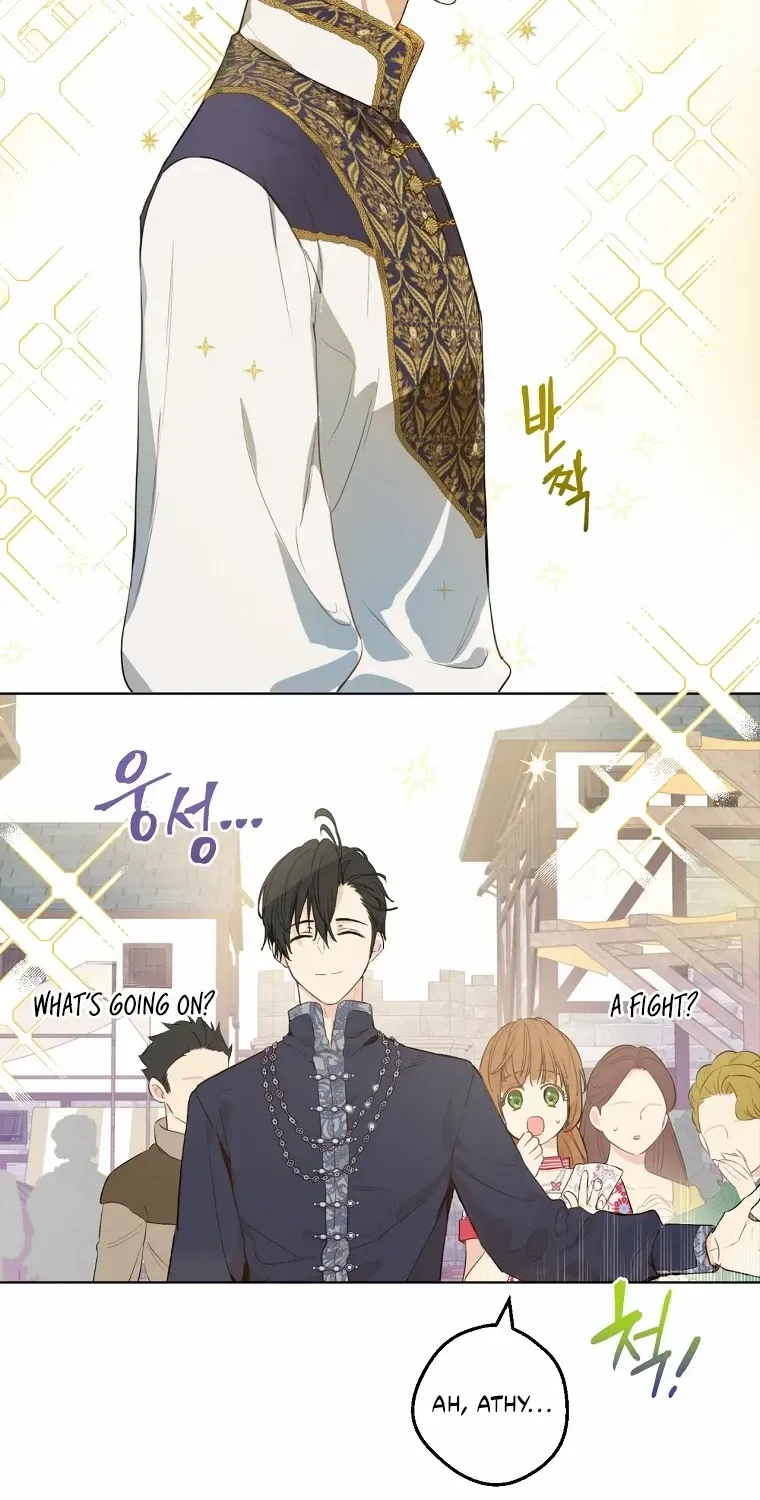 Suddenly Became A Princess One Day Chapter 128 page 44 - 