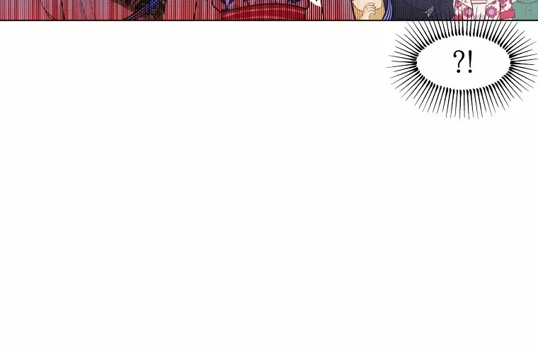 Suddenly Became A Princess One Day Chapter 128 page 50 - 