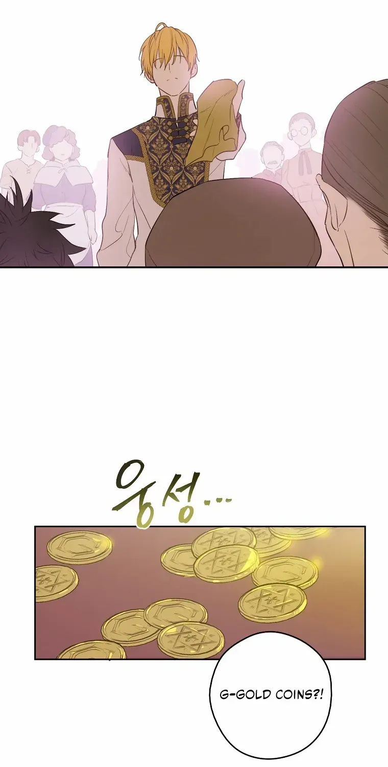 Suddenly Became A Princess One Day Chapter 128 page 55 - 