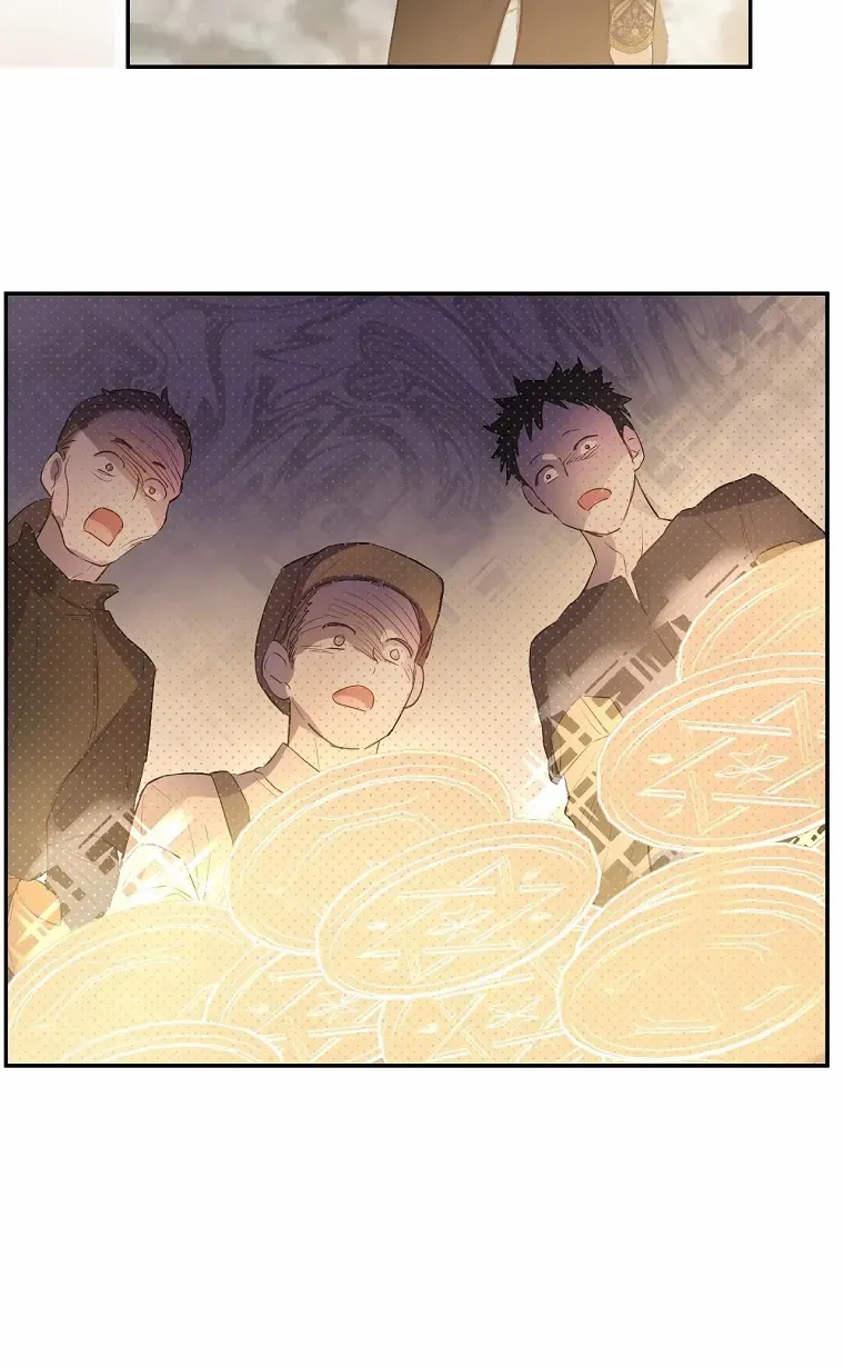 Suddenly Became A Princess One Day Chapter 128 page 59 - 