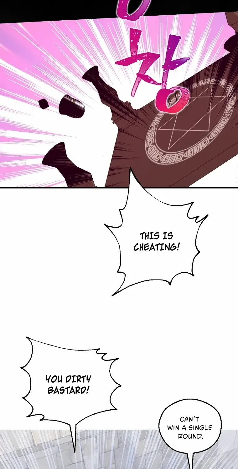 Suddenly Became A Princess One Day Chapter 128 page 71 - 