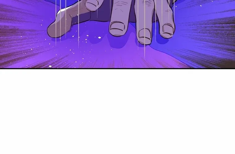 Suddenly Became A Princess One Day Chapter 128 page 79 - 
