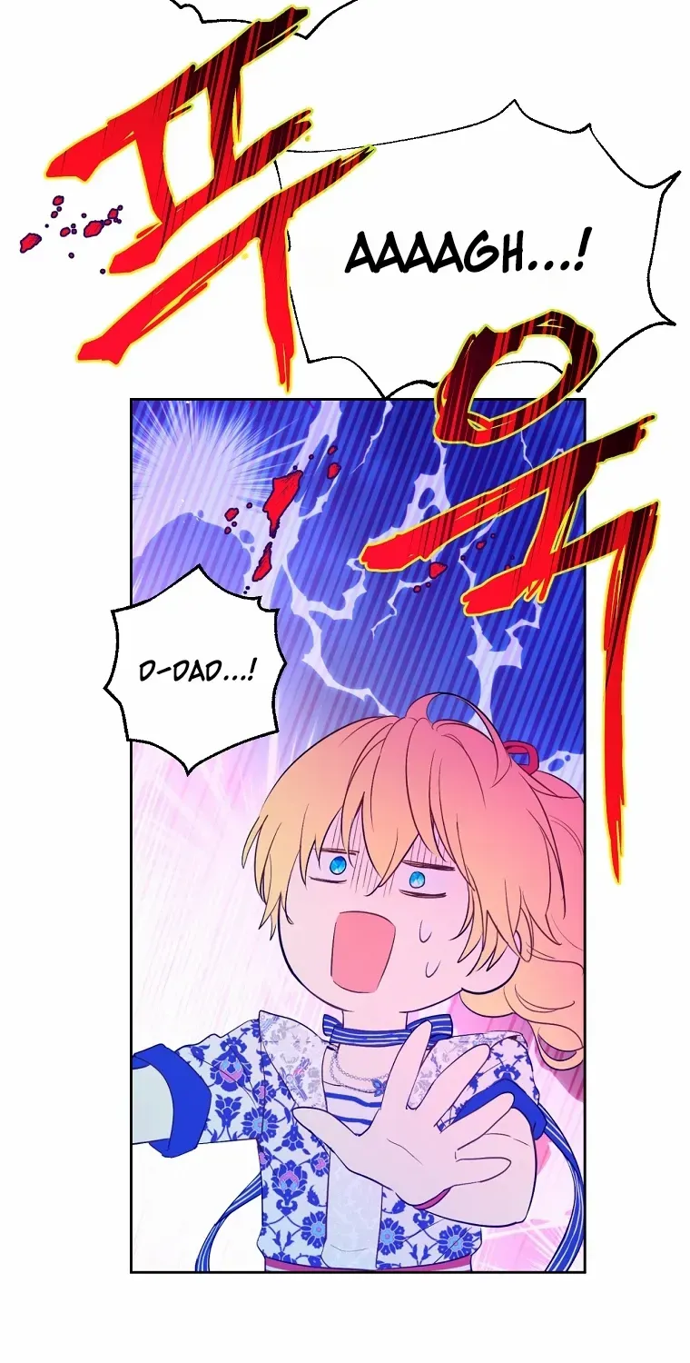 Suddenly Became A Princess One Day Chapter 128 page 84 - 