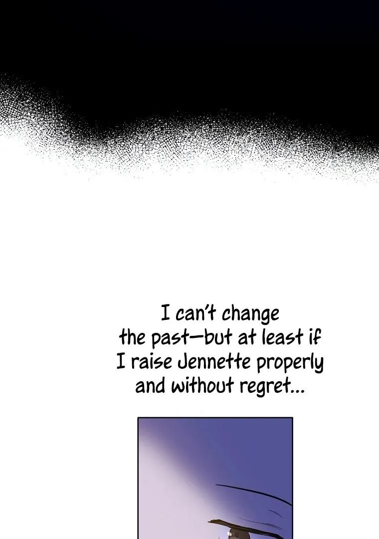 Suddenly Became A Princess One Day Chapter 129 page 131 - 