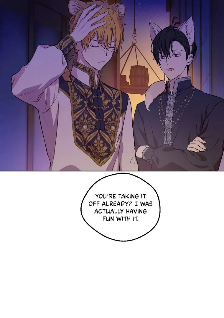 Suddenly Became A Princess One Day Chapter 129 page 18 - 