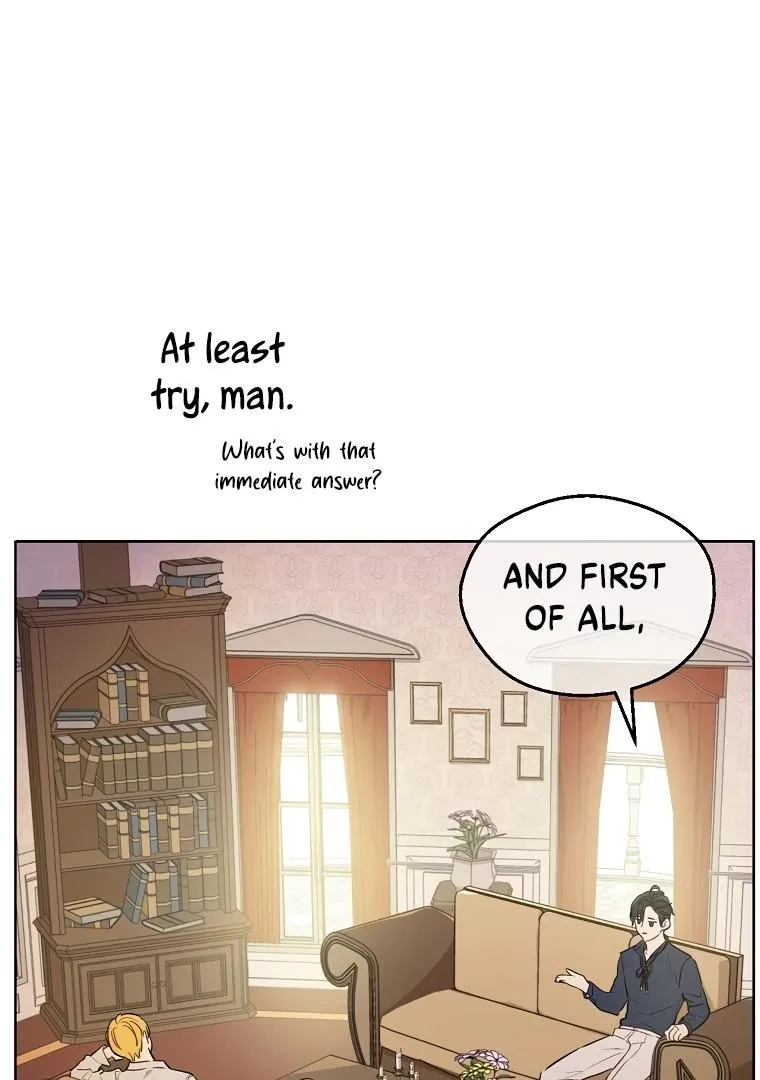 Suddenly Became A Princess One Day Chapter 129 page 74 - 