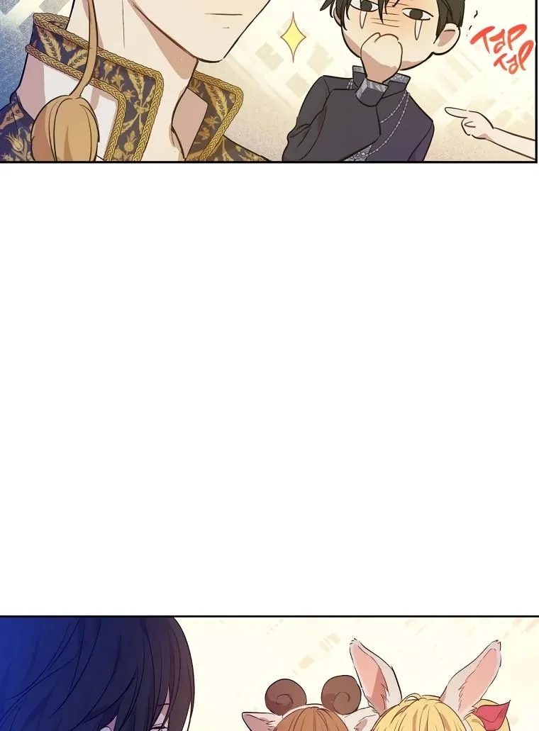 Suddenly Became A Princess One Day Chapter 129 page 9 - 
