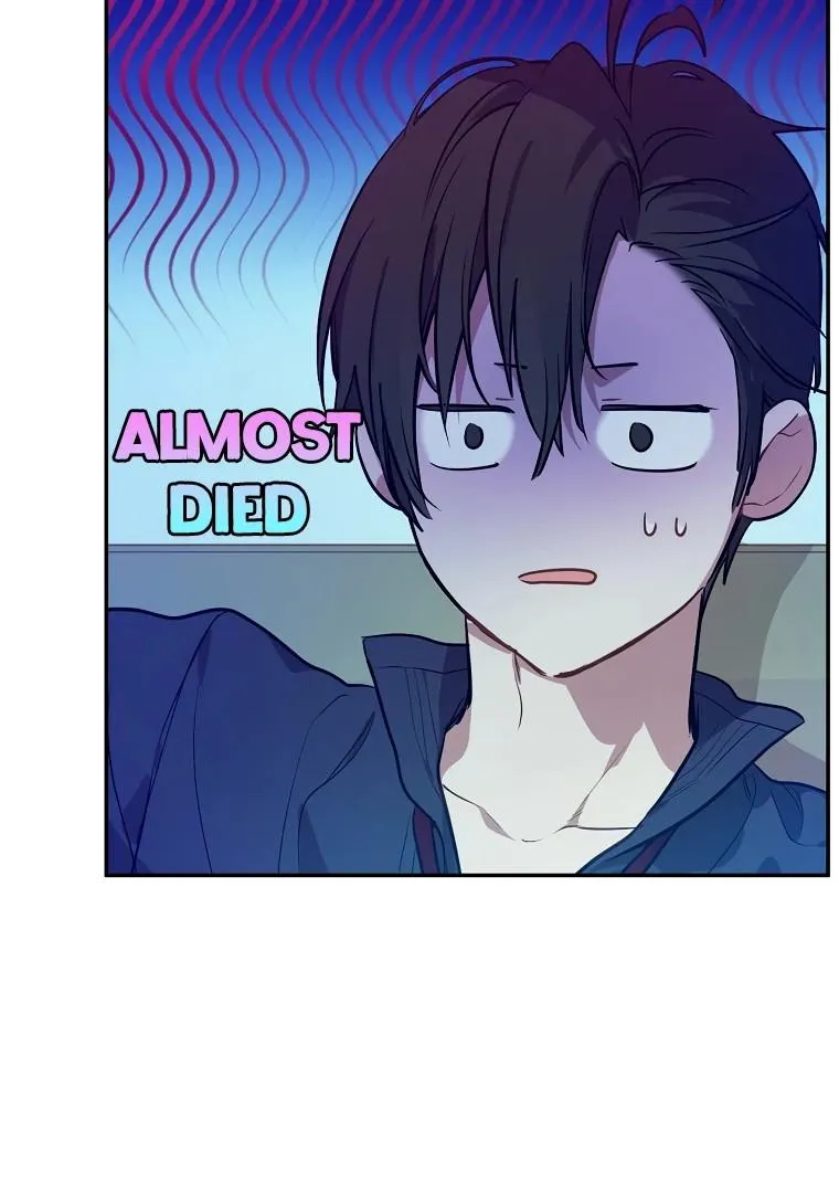Suddenly Became A Princess One Day Chapter 129 page 83 - 